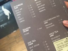 -喜茶(上海正大广场店)