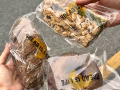 -PAPER STONE BAKERY(天汇广场店)