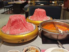 -一绪に寿喜烧(虹悦城店)