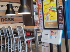 -汉堡王(常熟美城店)