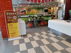 -脆皮炸鸡(定陶店)