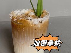 -咖啡·湖(德清店)