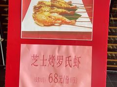 -半岛太子酒家(海港城店)
