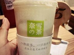 -奈雪的茶(赛格店)