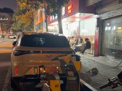 -小朱麻辣串(益民街店)
