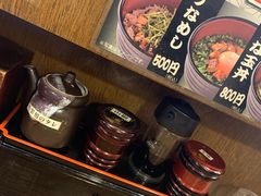 -宇奈とと(浅草店)
