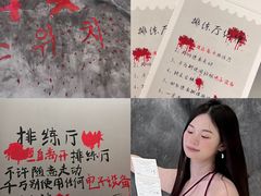 -长沙悦方ID MALL