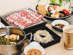 -呷哺呷哺(丰科万达店)