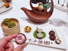 -誉珑轩