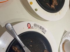 -快乐爱斯米牛排自助(金州安盛店)