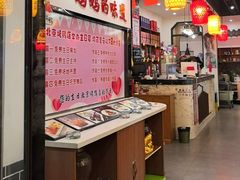 -北京烤鸭店(新桥家园·浦口店)