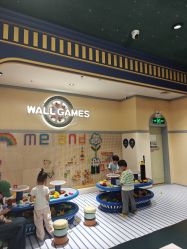 -meland亲子乐园(深圳领展中心城店)