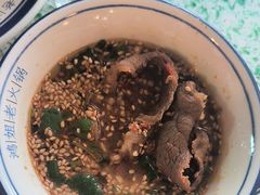 -鸿姐老火锅(疁城新天地店)