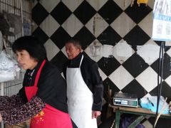-东山矮马桶羊肉(太湖东山店)