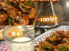 -尚竹阁冬瓜盅·18年地标美食(平洲店)