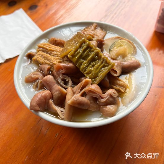兴记粿汁店