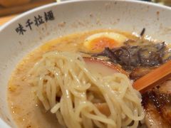 -味千拉面(广州白云机场T1西二店)