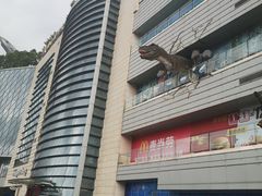 -成都浩海立方海洋公园