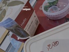 -saigon saigon | 西贡西贡(滨北店)