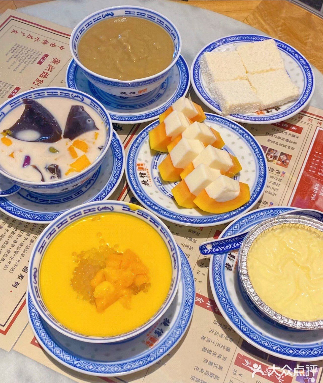 捷信牛奶🥛甜品世家