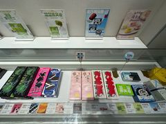 -好利来(八里庄店)