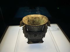 -陕西历史博物馆