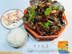 -十二毡房蒙餐·蒙古包