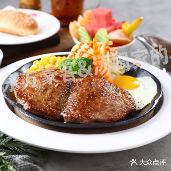 汤姆家的牛排西餐厅(正阳路店)