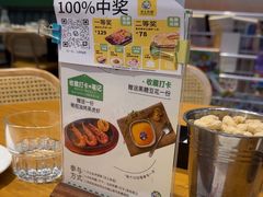 -芝士农场·意式餐厅(生态城万达店)