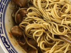 -大时代美食面馆