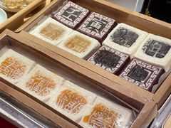 -阮大兴糕团(日月光中心店)