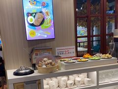 -豪享来(我格广场店)