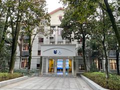 -中南财经政法大学(首义校区)