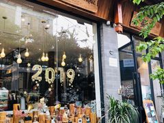 门面-蜜舍咖啡(洋人街店)