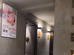 -施奈儿.洗头頭療.按摩SPA.采耳(上梅林店)