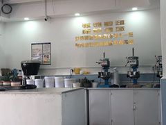 -美肴冰品·汉堡·牛腩饭(总店)