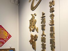 -感智盲人按摩·艾灸·肩颈SPA(岗厦店)