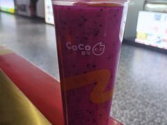 -CoCo都可(美丽王国店)