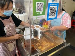 -细妹五香牛杂(步行街店)