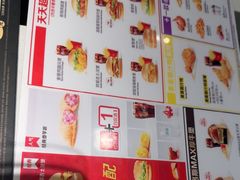 -麦当劳(轻轨曹杨路店)