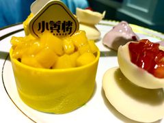 -也枫·小黄楼(南山路旗舰店)
