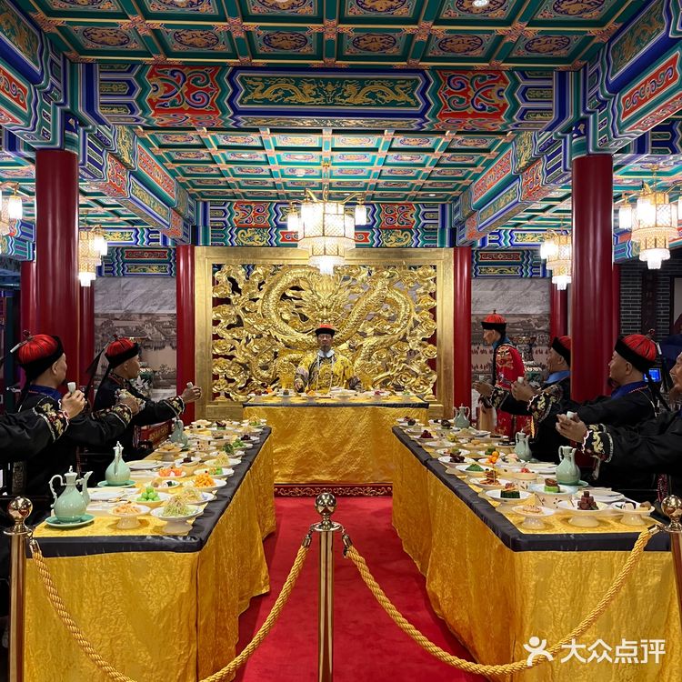 不愧是大北京！！体验进宫吃饭的一天