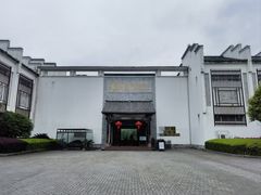 -婺源博物馆