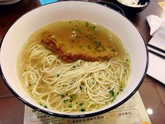 -百年老字号·观振兴蟹黄面·三虾面·苏式面(观前街富仁坊巷店)