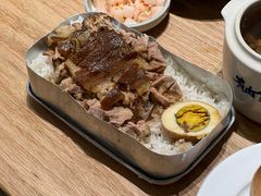 -有肉食·虎九闽菜(798艺术区店)
