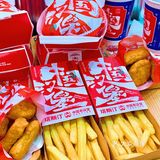 让我看看这家汉堡还有谁没吃过！