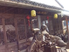 -婺源梦里老家大型山水实景演出