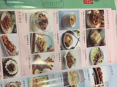 -周渝食惦·酸菜鱼精致川菜(横岗店)