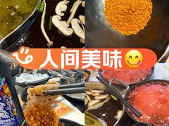 -呷哺呷哺(华林国际店)