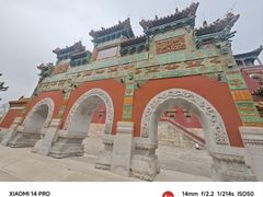 -普陀宗乘之庙(小布达拉宫)
